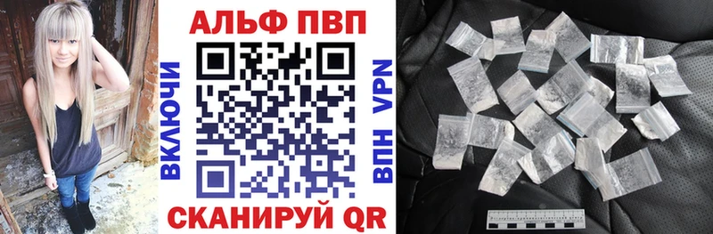 Как найти закладки Ливны КОКАИН  Бошки Шишки  Псилоцибиновые грибы  Гашиш  Меф мяу мяу 