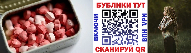 ЭКСТАЗИ Cube  Ливны 
