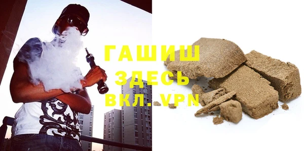 кокс Алзамай