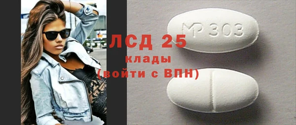 кокс Алзамай