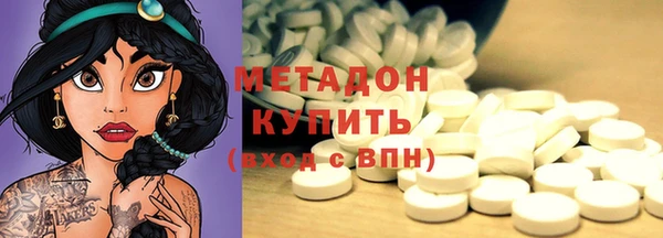 кокс Алзамай