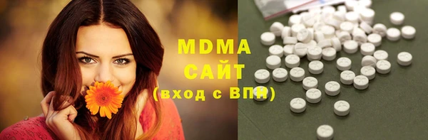 кокс Алзамай