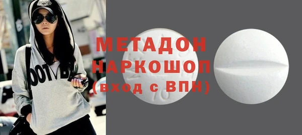 дурь Алексин