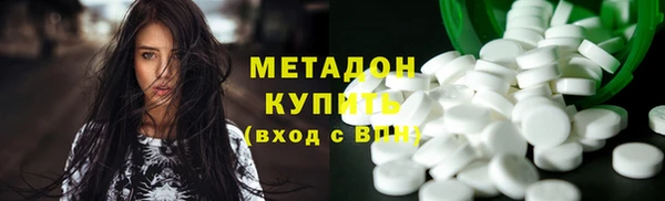 мефедрон мука Алексеевка