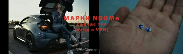 кокс Алзамай