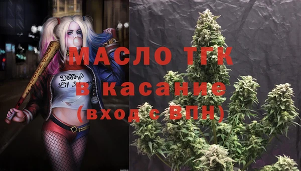 хмурый Нязепетровск
