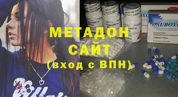 дурь Алексин