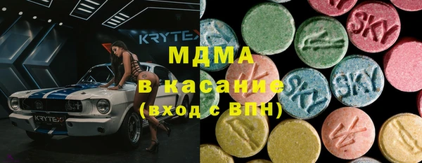 кокаин колумбия Абдулино