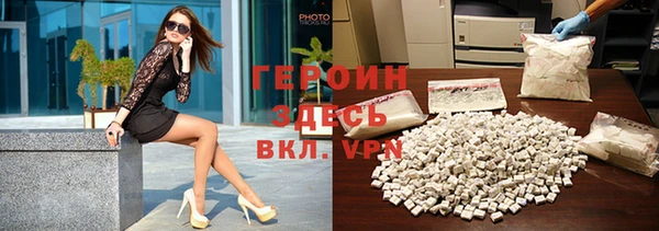 МДПВ Няндома