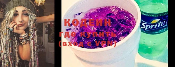 кокс Алзамай