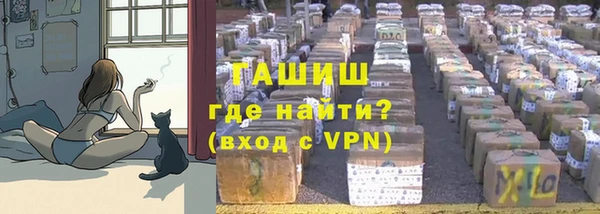 мефедрон мука Алексеевка