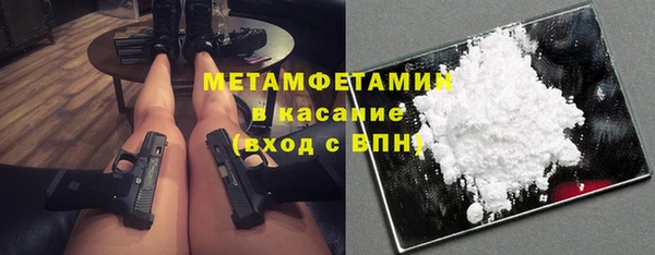 мефедрон мука Алексеевка