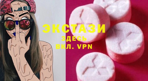 мефедрон мука Алексеевка