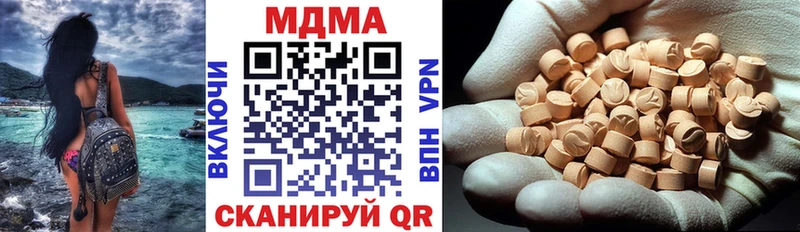 МДМА Molly  где продают   Ливны 